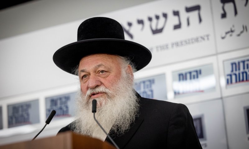 הקשיים במו"מ: יהדות התורה זועמים על הליכוד