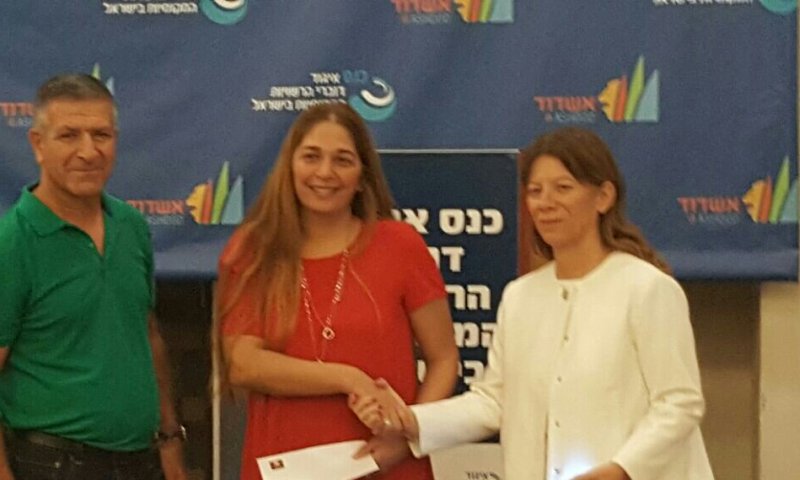 ברנז'ה: דוברת השומרון זכתה ב'דובר המצטיין'