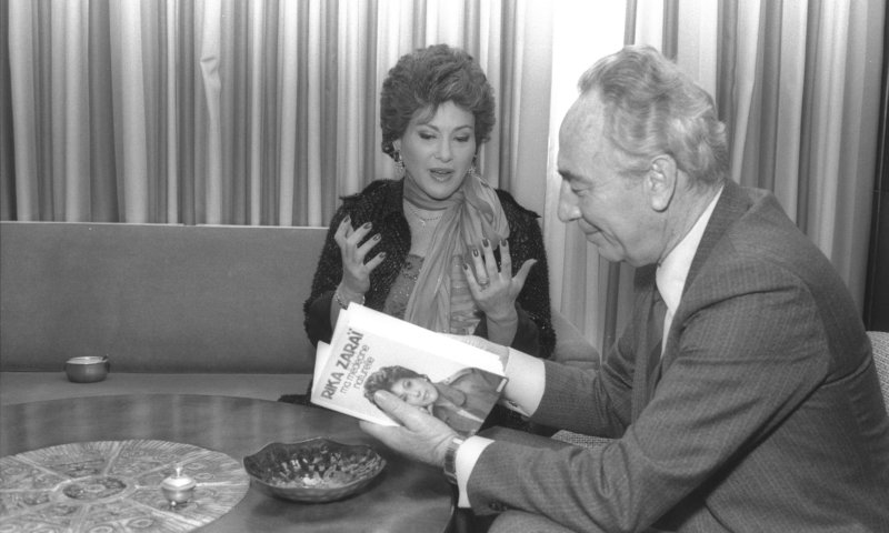 ברוך דיין האמת: הזמרת ריקה זראי הלכה לעולמה