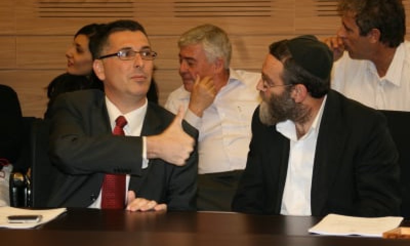 דעה: היחס של הליכוד לחרדים &ndash; חרקירי פוליטי