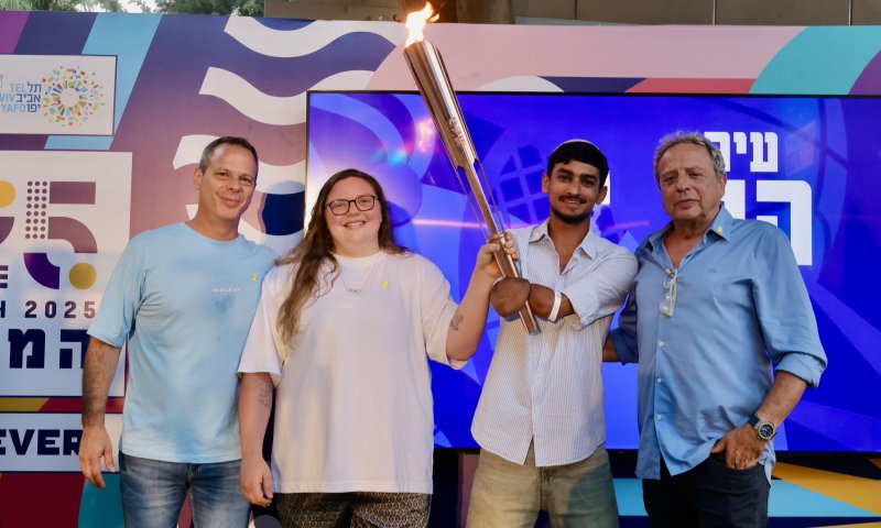 המכביה ה-22 הושקה בטקס מרגש: "חגיגת ספורט יהודי"