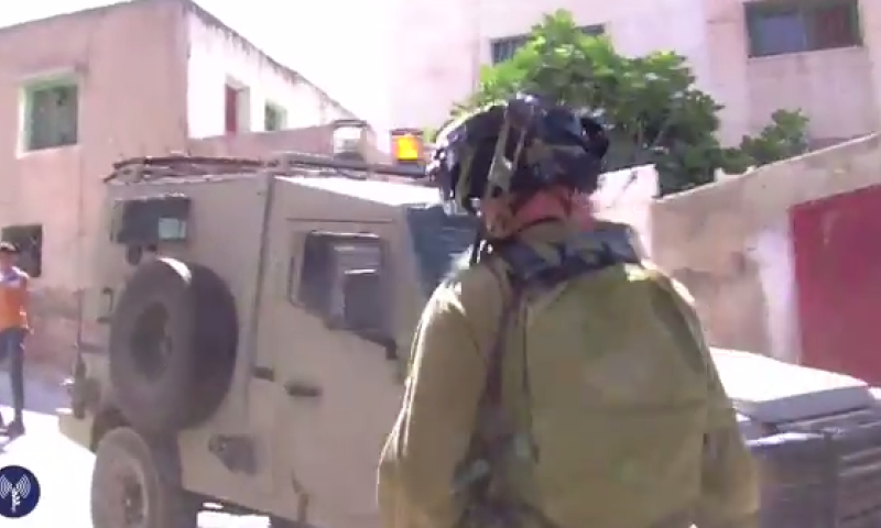 צפו: צו הריסה לביתו של המחבל