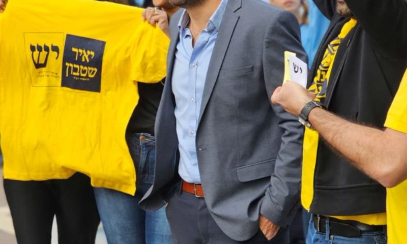 יאיר שטבון נבחר לראשות העיר אריאל