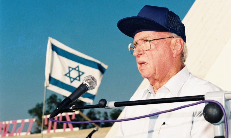 ההקלטה הנדירה של רבין: "מדינה פלסטינית ביו"ש זה חומר נפץ"