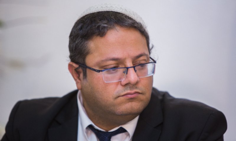 ביהמ"ש דחה את עתירת העצור; הסיבה חסויה