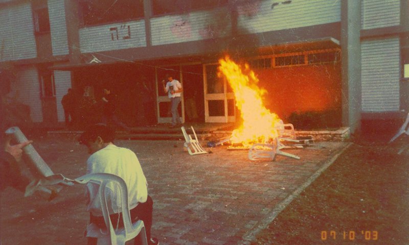 היה היה בית ספר &ndash; צפו בסרט על המדרשיה