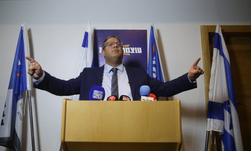 בן גביר לנתניהו: "אלה התנאים שלי לפרישה"