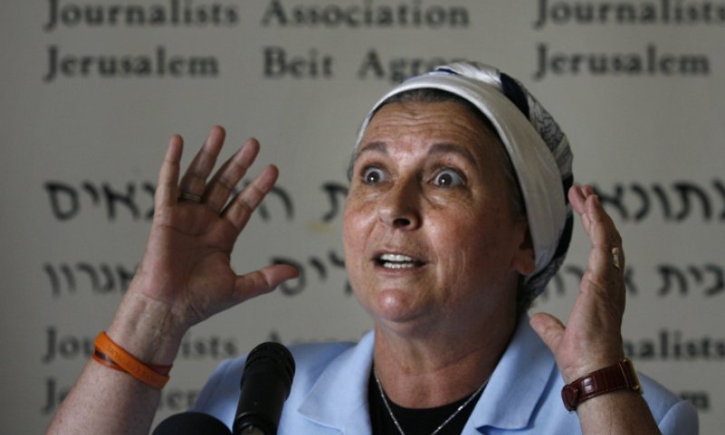 "לדחות על הסף את גזרות הספר הלבן של טראמפ"