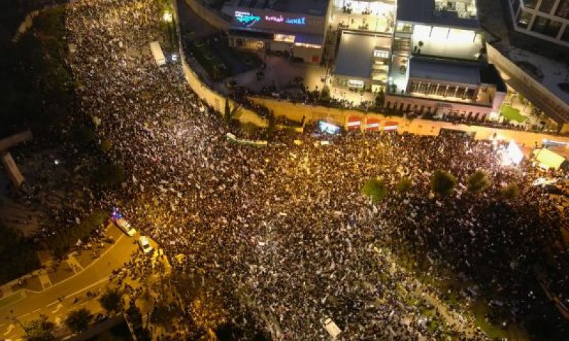 בעקבות הפגנת הימין: אלו הכבישים שייחסמו בירושלים