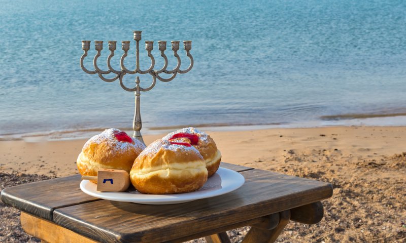 צאו לחגוג: מדריך סרוגים לאירועי חנוכה 2018