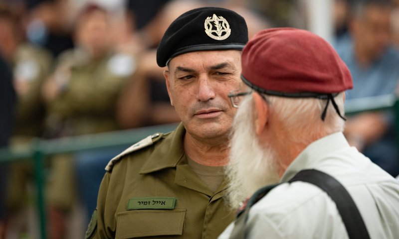 נגמרו התירוצים: נחתמה פקודת המטכ״ל בנושא שילוב חרדים בצבא