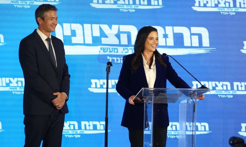 שקד לסרוגים: "הרוח הציונית היא הבית של הציונות הדתית הממלכתית"