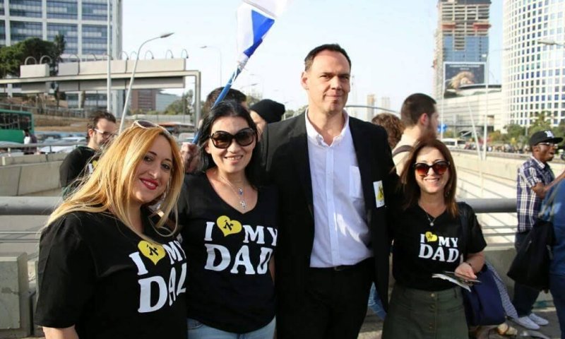 המועמד לרשימת הבית היהודי: "תומך בשוויון הורי"