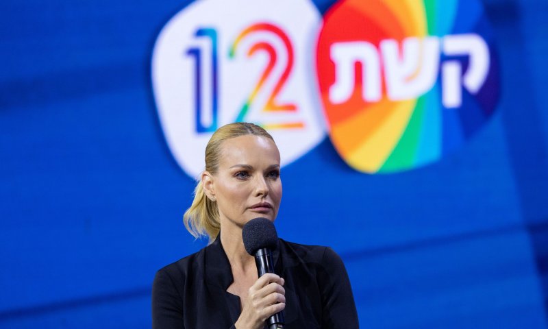 קשת תזמן את גלית גוטמן לבירור: "לא מקובל"