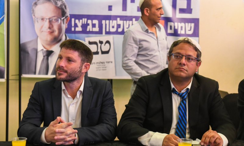 עוצמה יהודית: "ההודעות של סמוטריץ' מפוברקות"