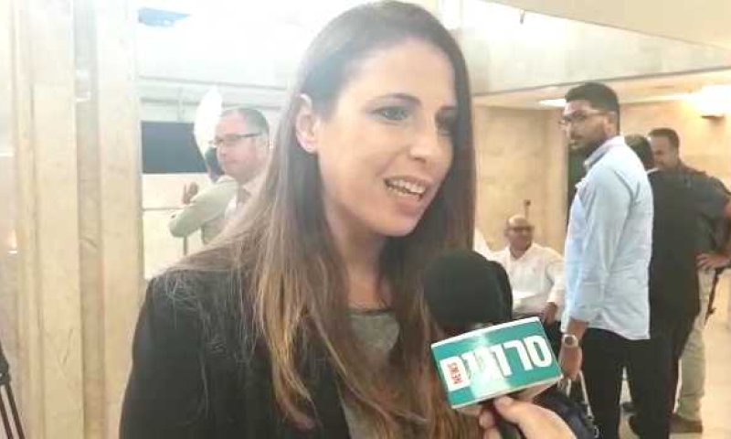 כפי שפורסם בסרוגים: הצעת החוק הראשונה &ndash; ריבונות