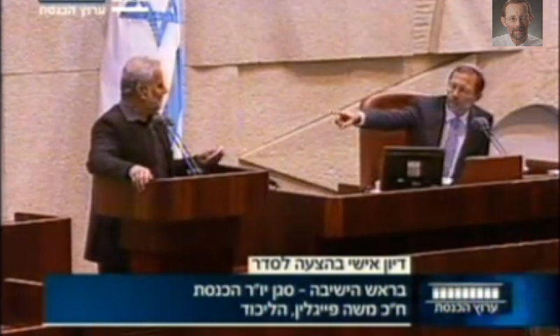 למרות שכינה את החיילים רוצחים צרצור לא ייענש