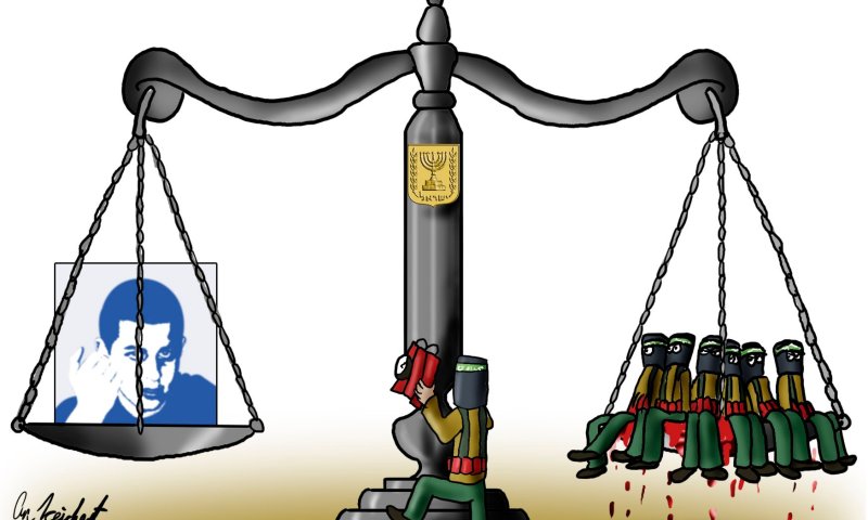 הקריקטורה היומית של אור רייכרט: יש מחיר?