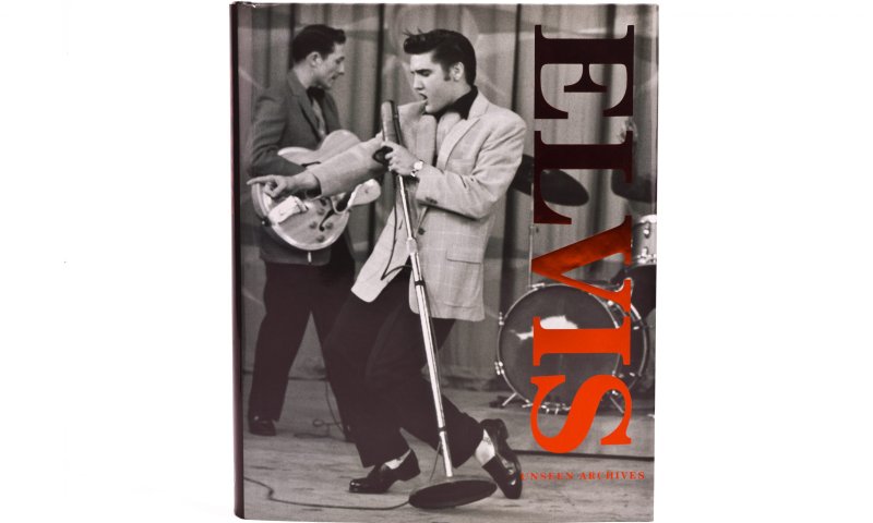 היום לפני 44 שנים: מת אלביס פרסלי