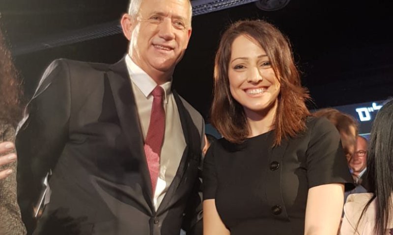 תיקון חוק הלאום נפל בכנסת, בכירי כחול לבן נעדרו