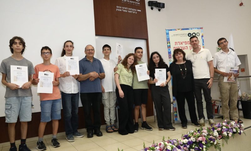 שיא במספר הנרשמים: אלו הזוכים באולימפיאדת הלשון