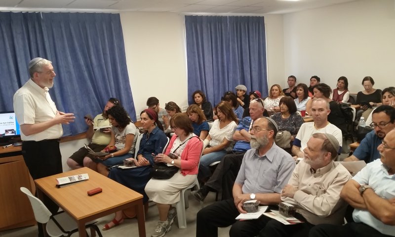 חשיפה לשיטות ההוראה והמחקר של הדור הבא