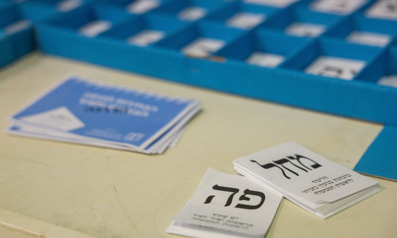 בחירות 2022: הקלפיות נפתחו ברחבי הארץ