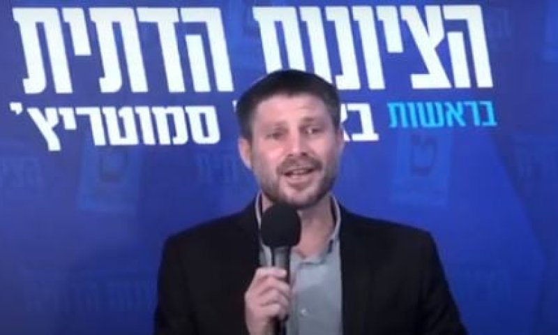 סמוטריץ' לשר הבריאות: שכחתם את החתנים והכלות