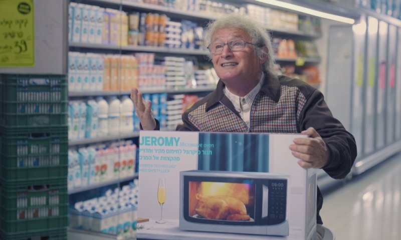 בעקבות הצום: הוקדם הפרק החדש של קופה ראשית | צפו בהצצה