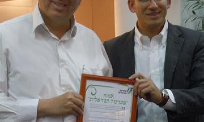 ארגון בית הלל ישתתף במיזם 'שמיטה ישראלית'