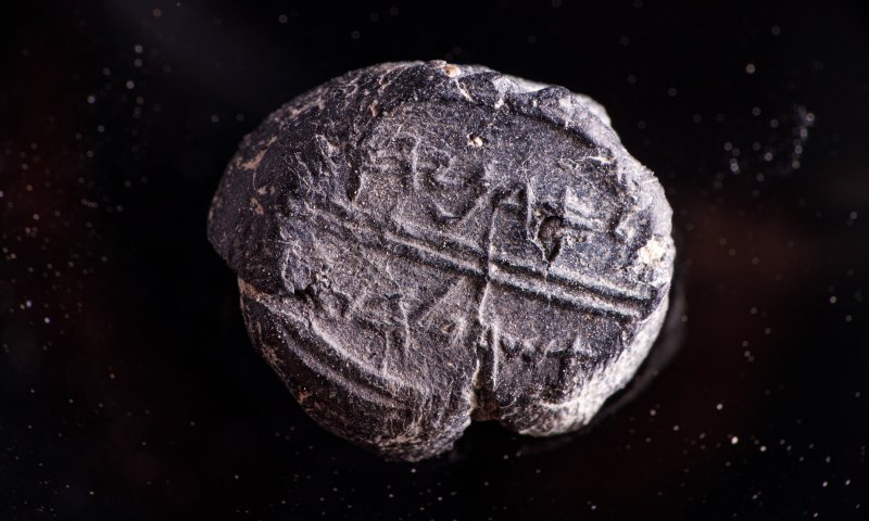 מרגש: נמצאה טביעת חותם עליה שם מהתנ"ך