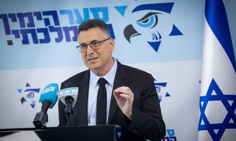 סער נגד ההפגנה בירושלים: "לא חלק ממחאה לגיטימית"