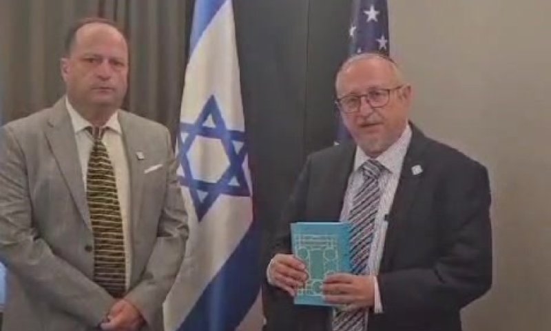 משפחות שכולות בקונגרס: "לוקחים איתנו את התנ"ך"