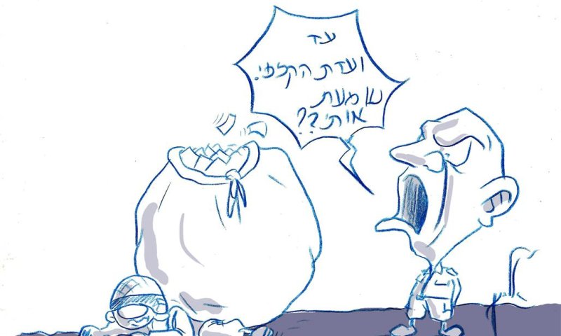 קריקטורה: מחכים לקולות החיילים וההישג של יאיר לפיד