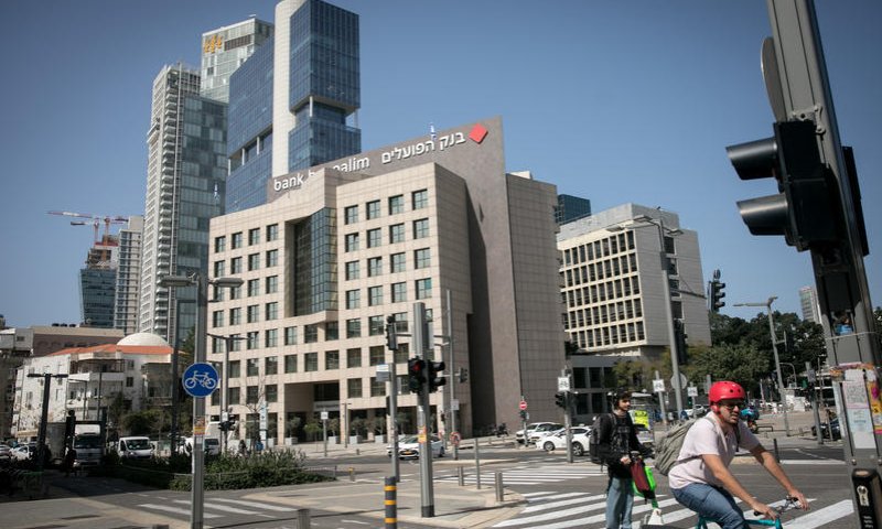 אזהרה חמורה למיליוני ישראלים: אל תעשו את זה