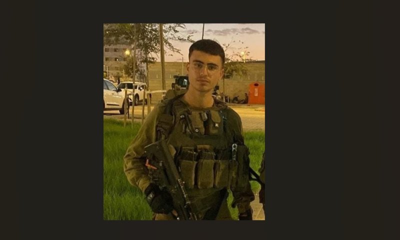 ביישוב של החייל שנפל ספדו: "מנהיג מבטן ולידה"