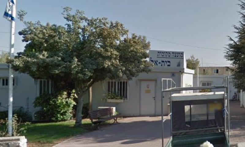 ארבעה רבנים מתמודדים על הרבנות בבית אל