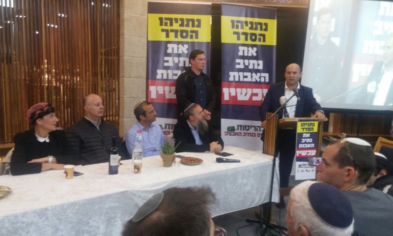 השרים במסר לנתניהו:"אם רוצים- הבתים לא ייהרסו"