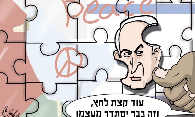 הקריקטורה היומית של אור רייכרט: הלחץ האמריקאי