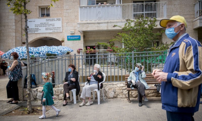 זקנה וקורונה &ndash; השלכות קשות ופתרון יצירתי