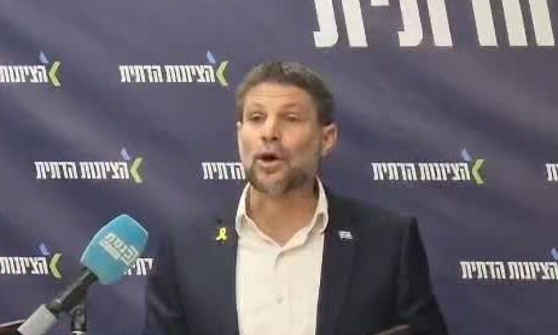 סמוטריץ' נגד התקשורת: "צריך להיות מטורלל, מקבלים בלי לשלם"