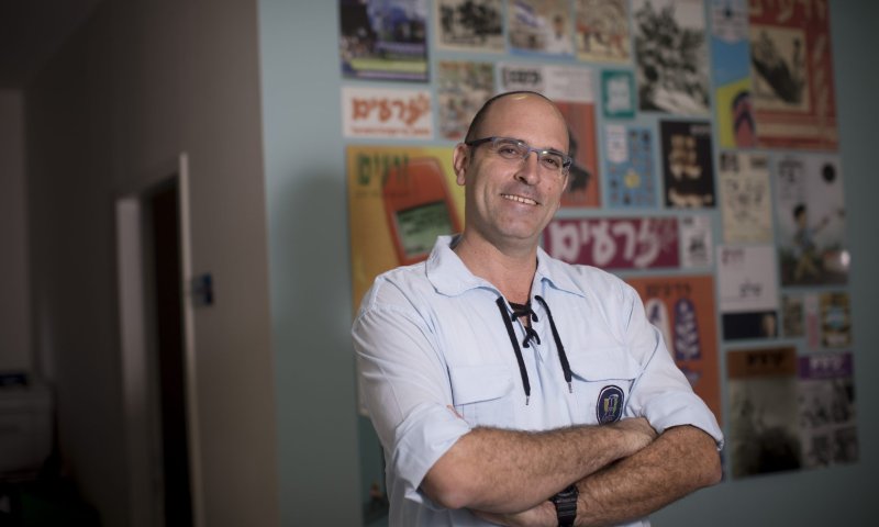 אלו חמש האפשרויות לשם השבט החדש של בני עקיבא