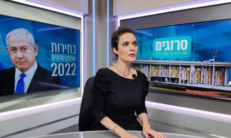 ח"כ מואטי: אשמח לממשלה עם המפלגות החרדיות