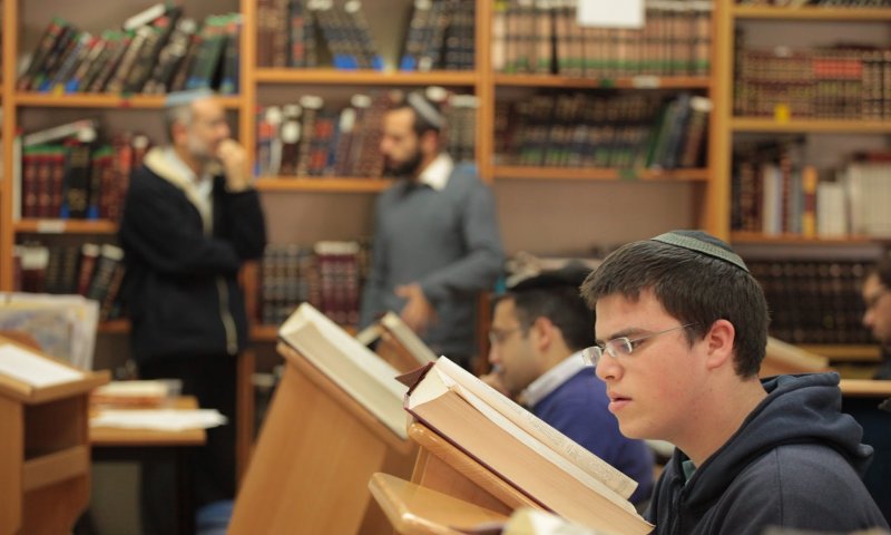 ישיבת 'תורה בציון'