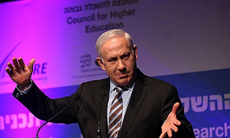 צעיר שלח מכתב איומים לנתניהו &ndash; ונעצר עם סכין