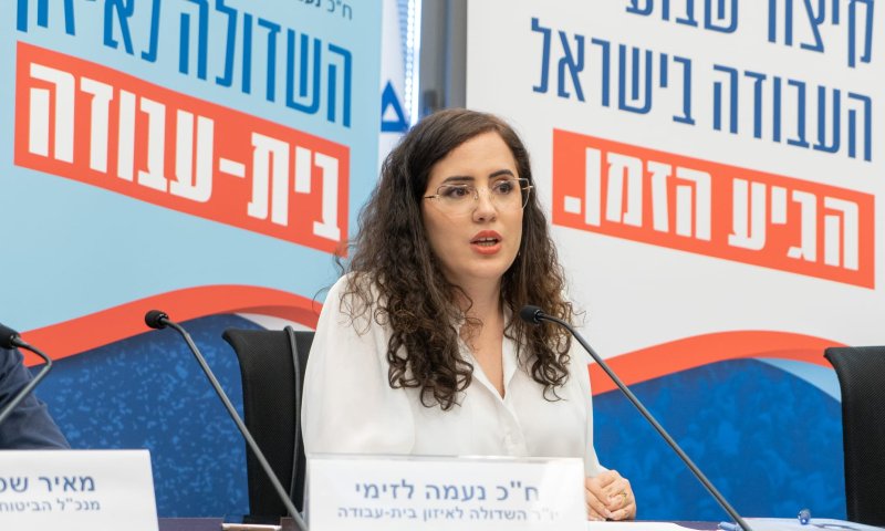 לזימי: "בין אבי מעוז לבין היהדות תהום פעורה"