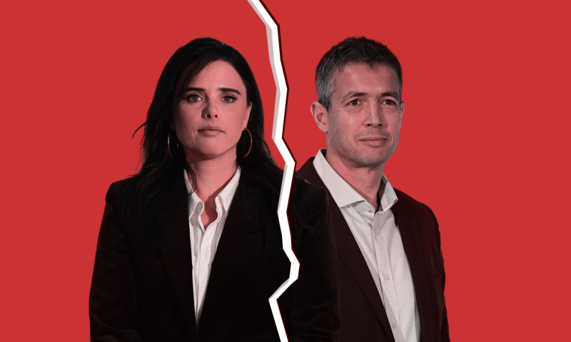 כפי שנחשף בסרוגים: שקד מפרקת את "הרוח הציונית"