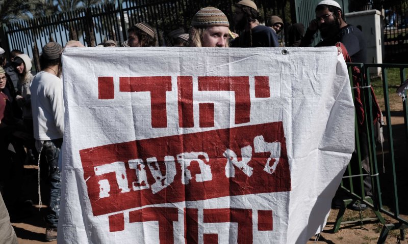 שוב: שני קטינים יהודים נעצרו למתקן שב"כ