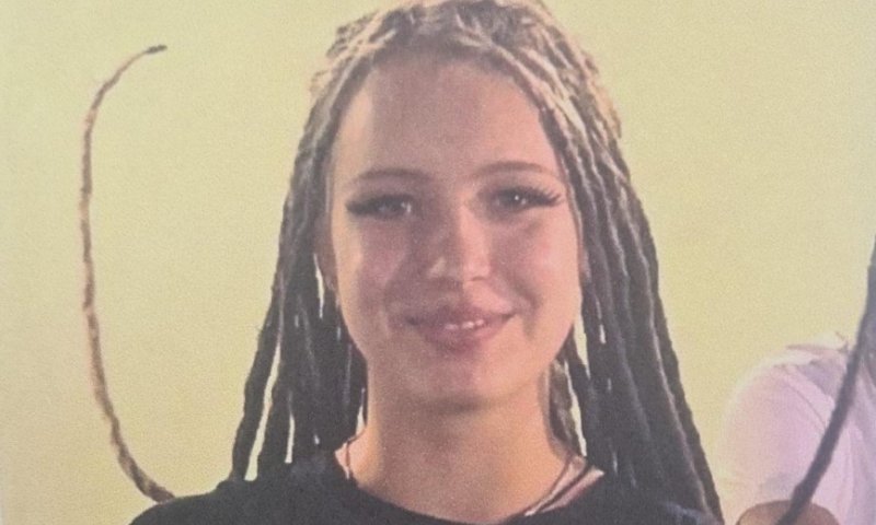 חיפושים אחרי נערה שנעלמה לפני 3 ימים
