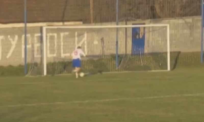 זאת כנראה ההחמצה הכי גדולה בהסטוריה; צפו